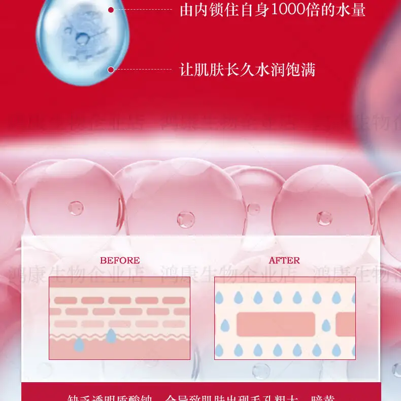 详情11.jpg