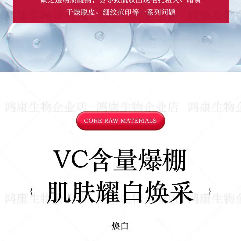 详情12.jpg