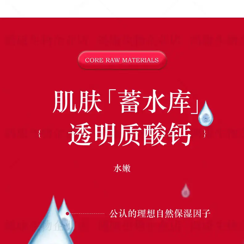 详情10.jpg