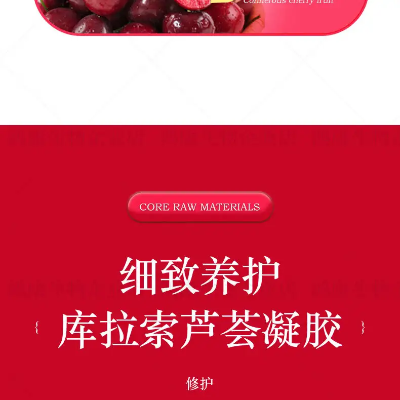 详情14.jpg