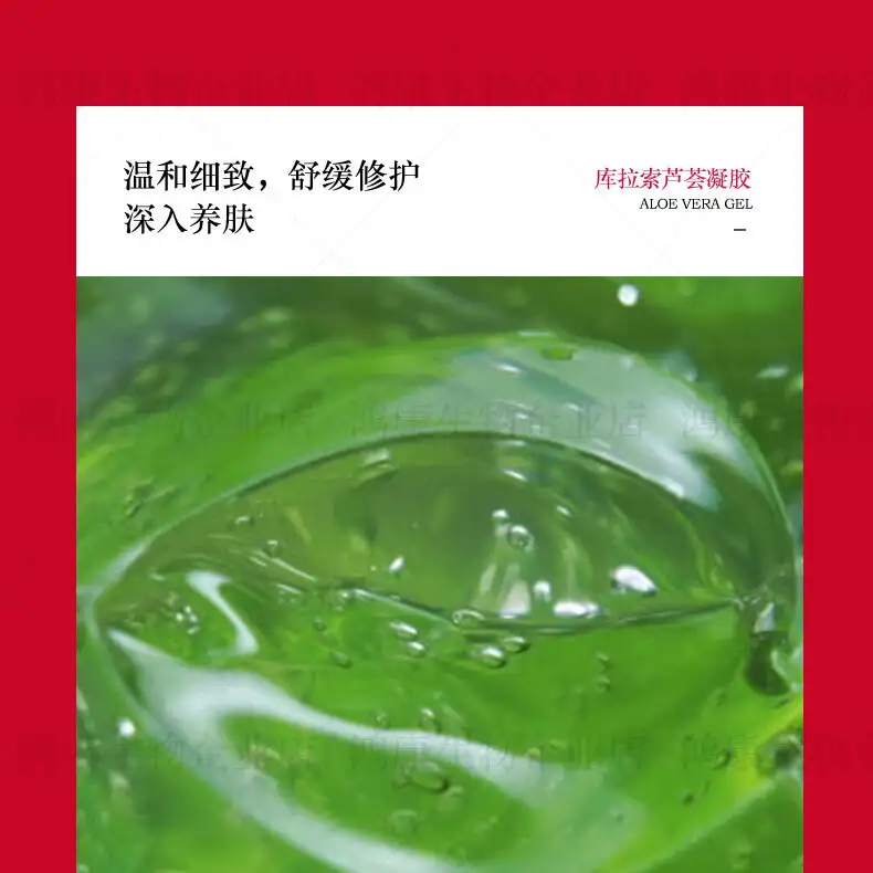 详情15.jpg