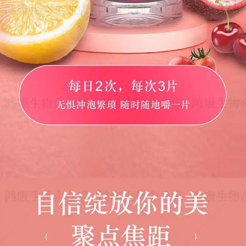 详情20.jpg