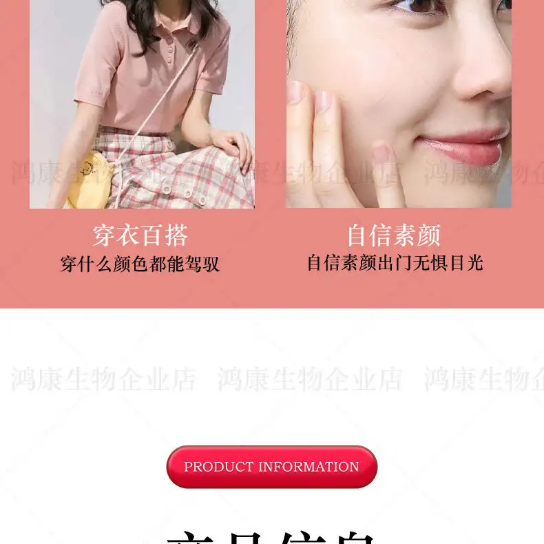 详情22.jpg