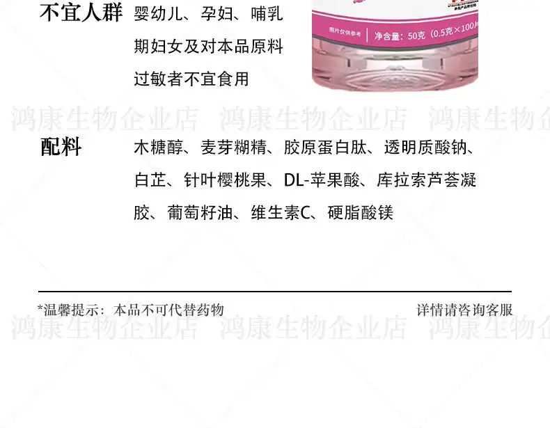 详情24.jpg