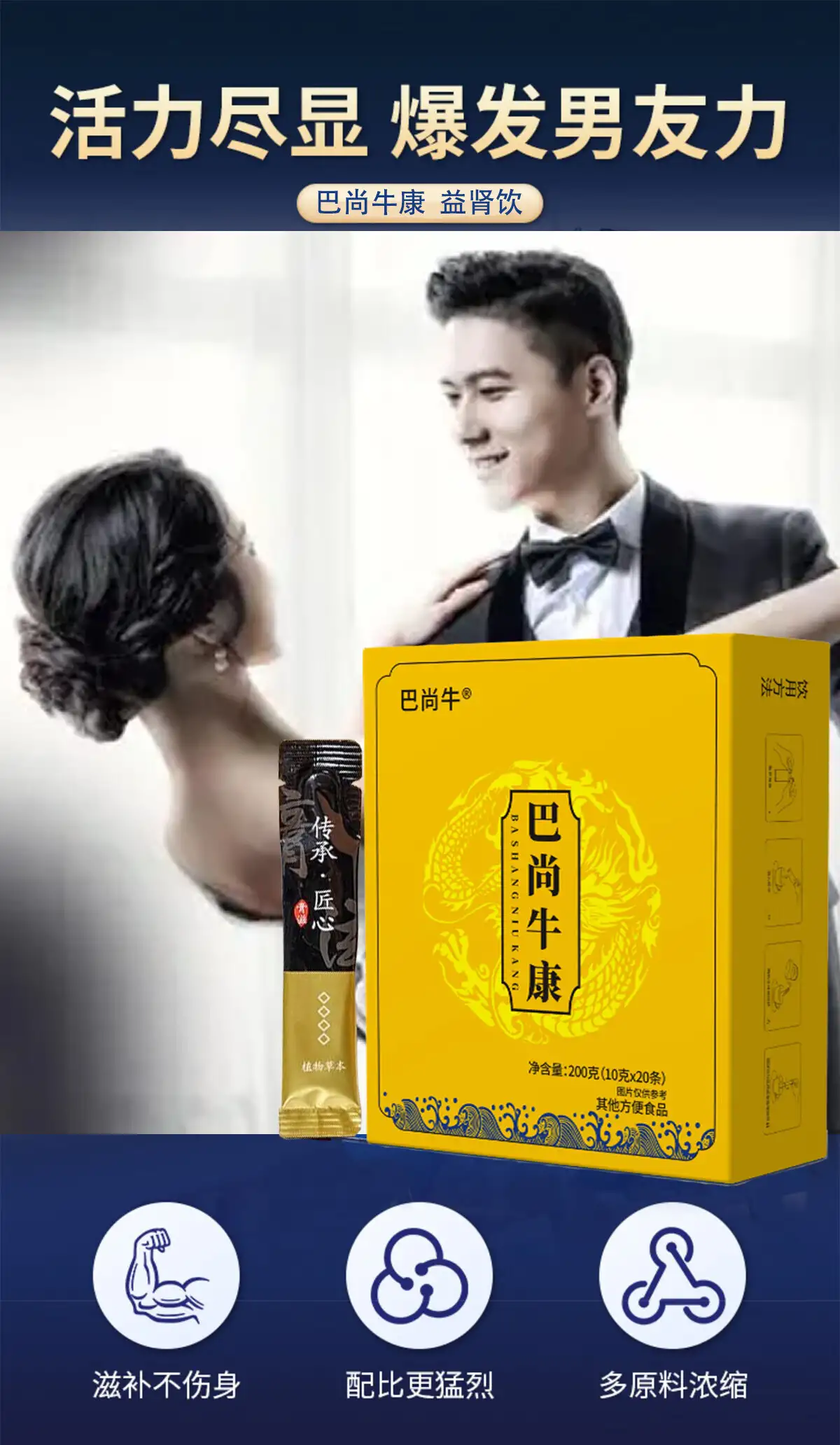 详情02.jpg