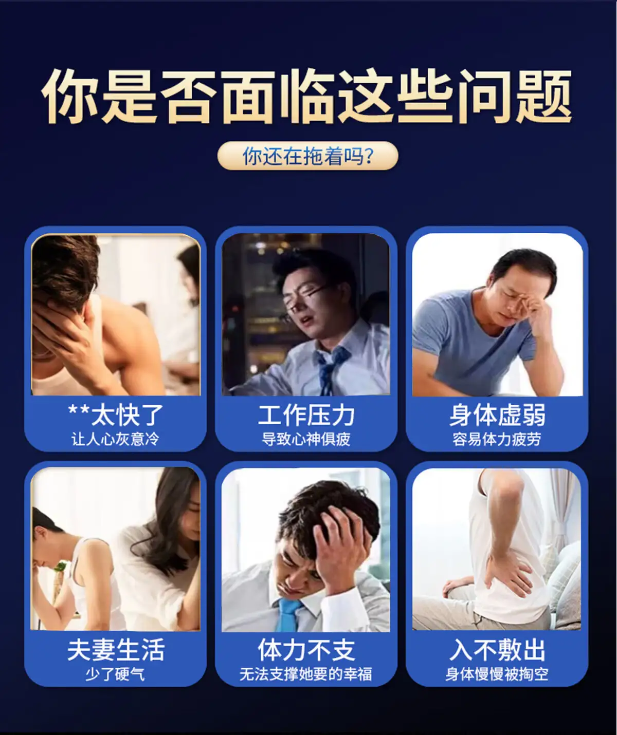 详情03.jpg