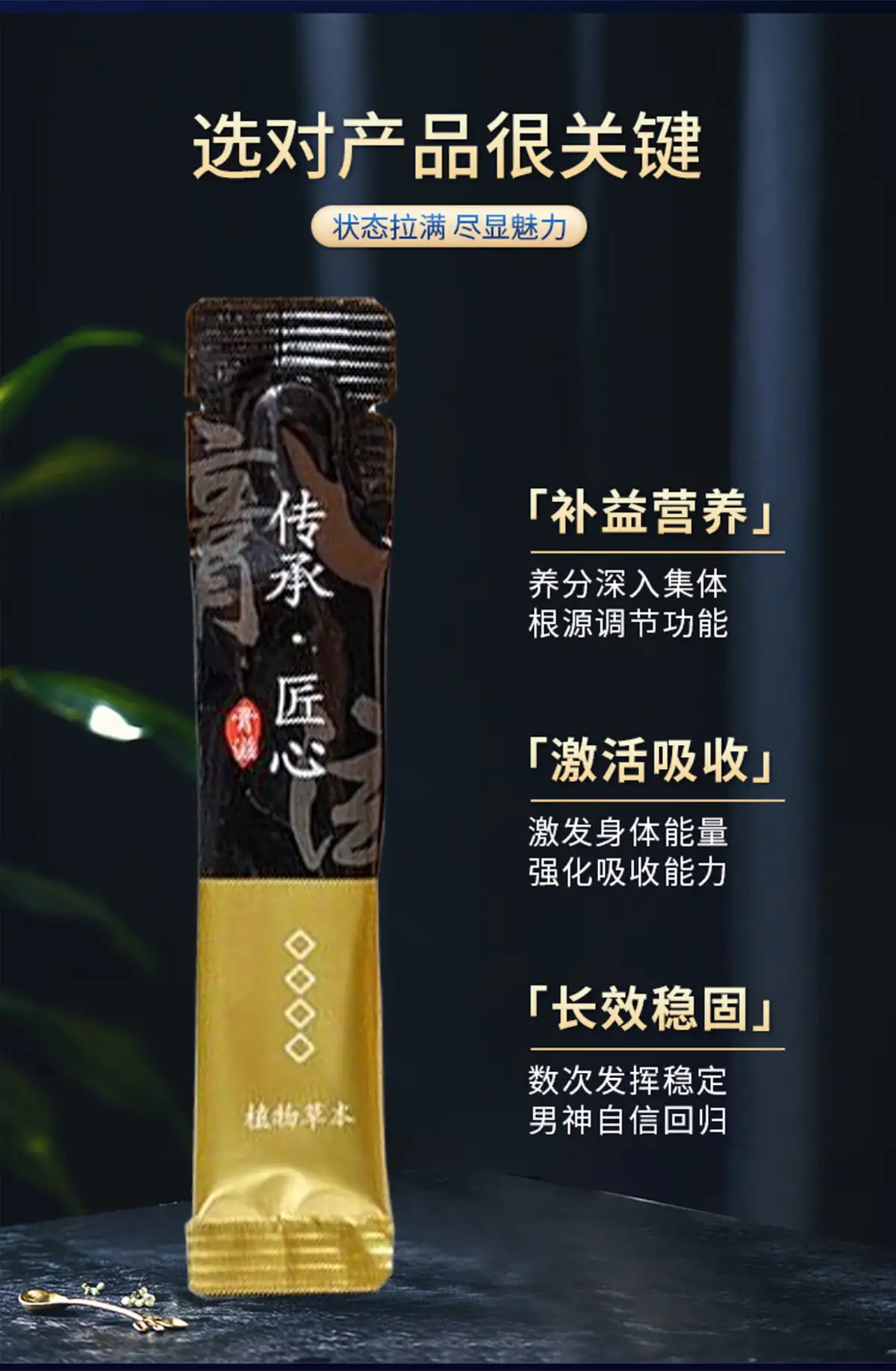 详情05.jpg