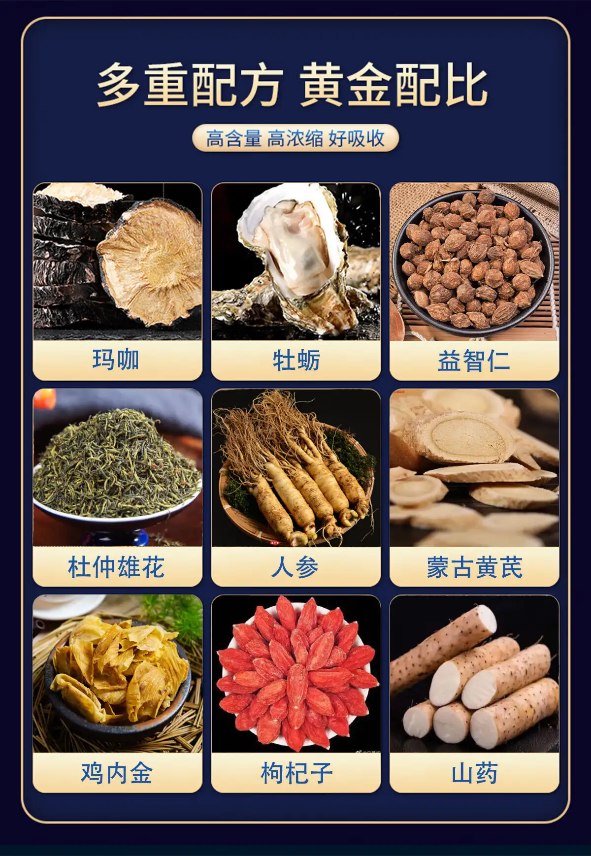 详情06.jpg