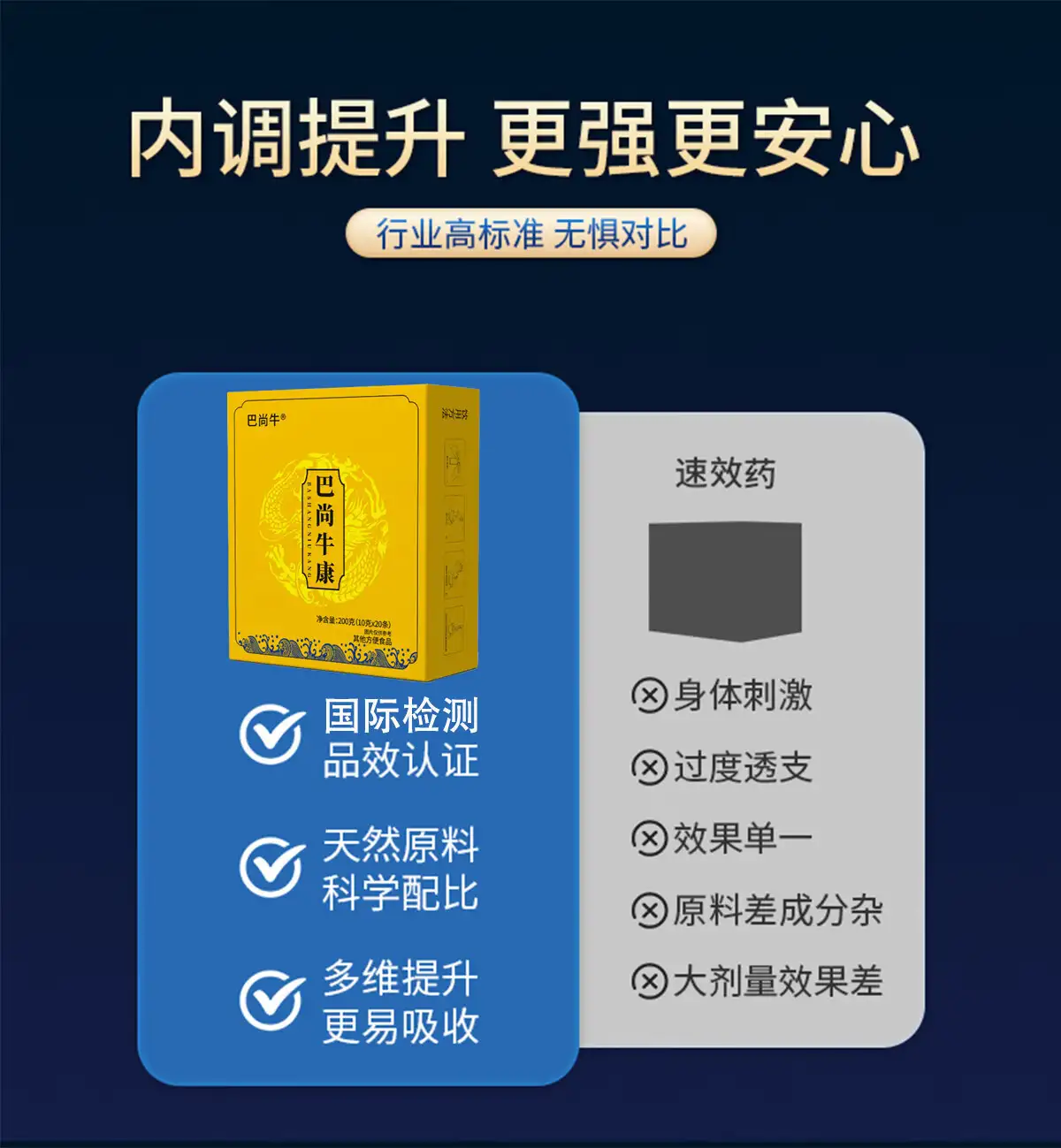 详情07.jpg