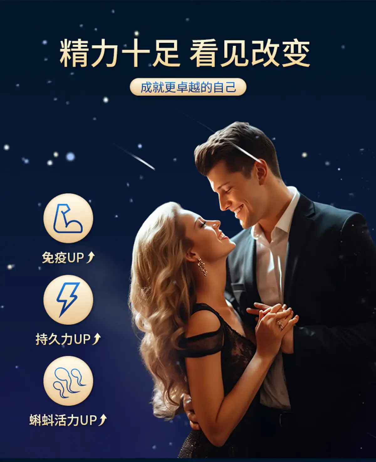 详情08.jpg