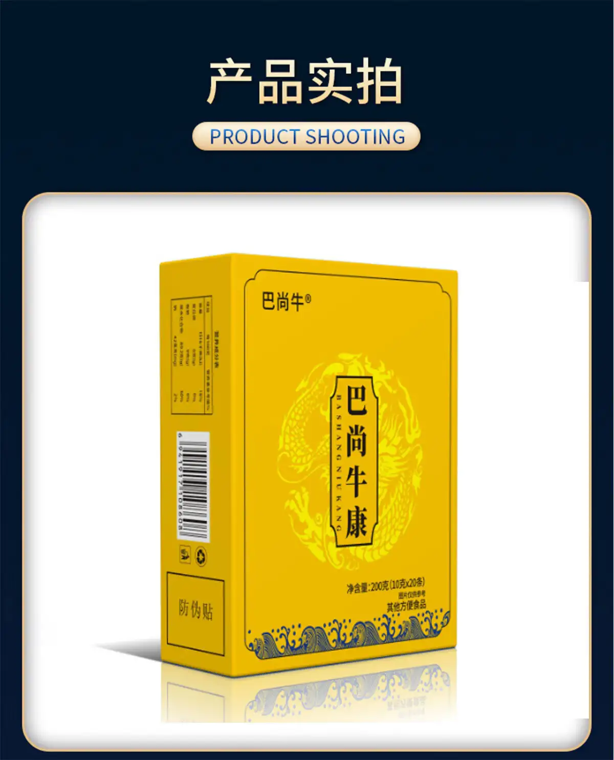 详情11.jpg