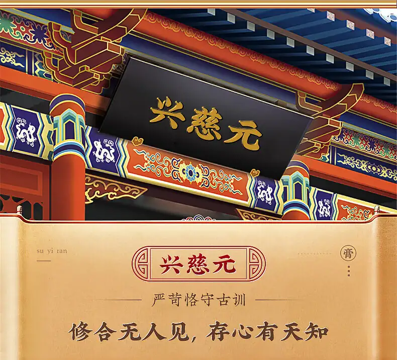 详情01.jpg