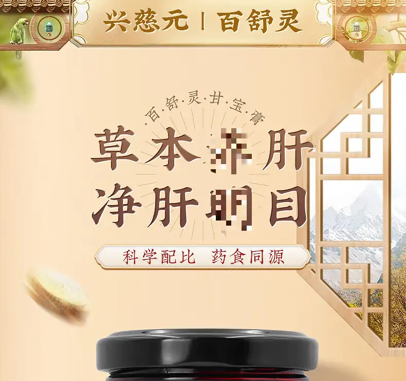 详情03.jpg