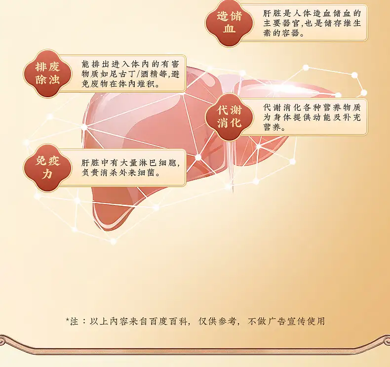 详情08.jpg