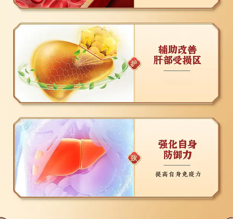 详情10.jpg