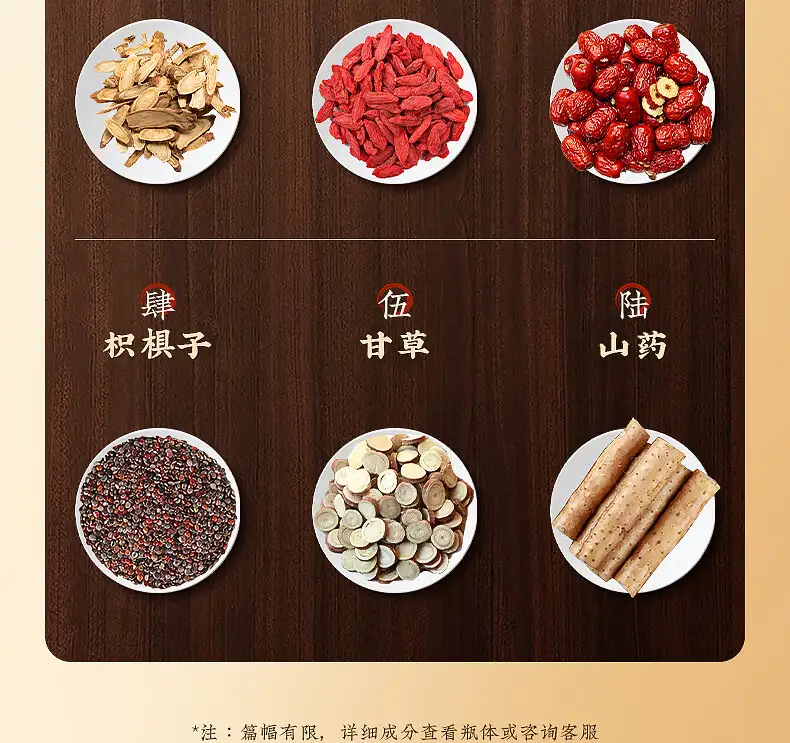 详情12.jpg