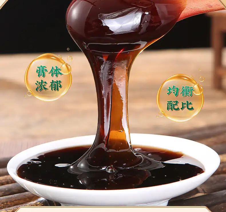 详情14.jpg