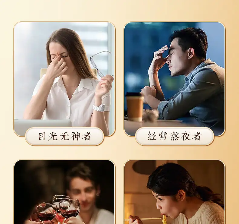 详情16.jpg