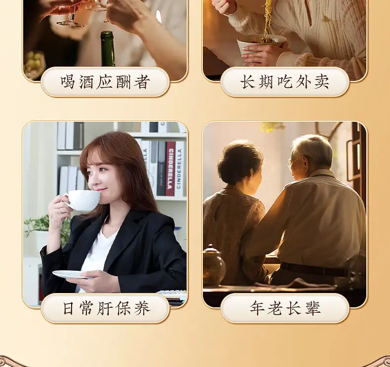 详情17.jpg