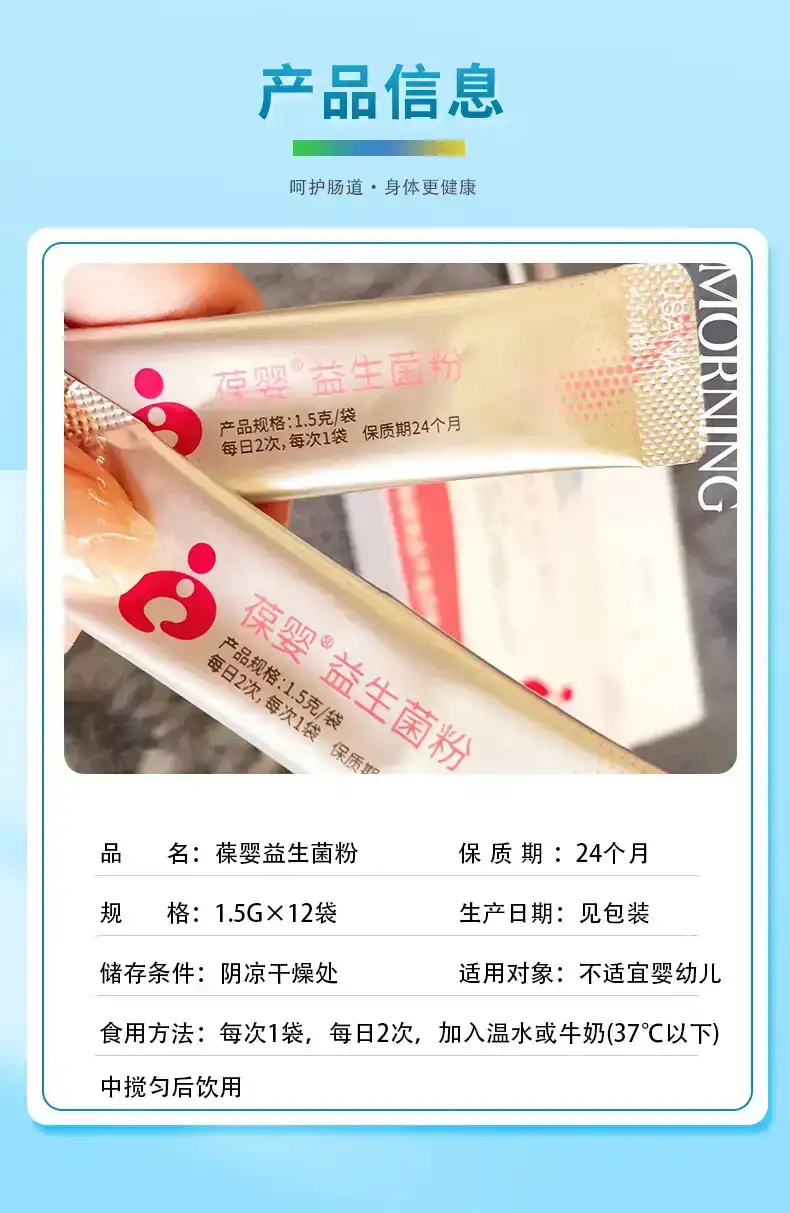 详情06.jpg