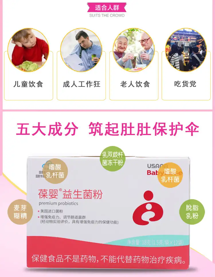 详情08.jpg