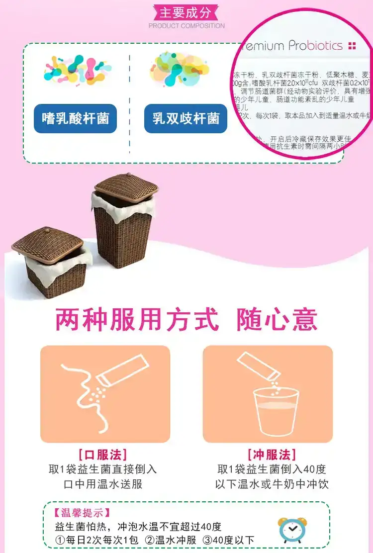 详情09.jpg