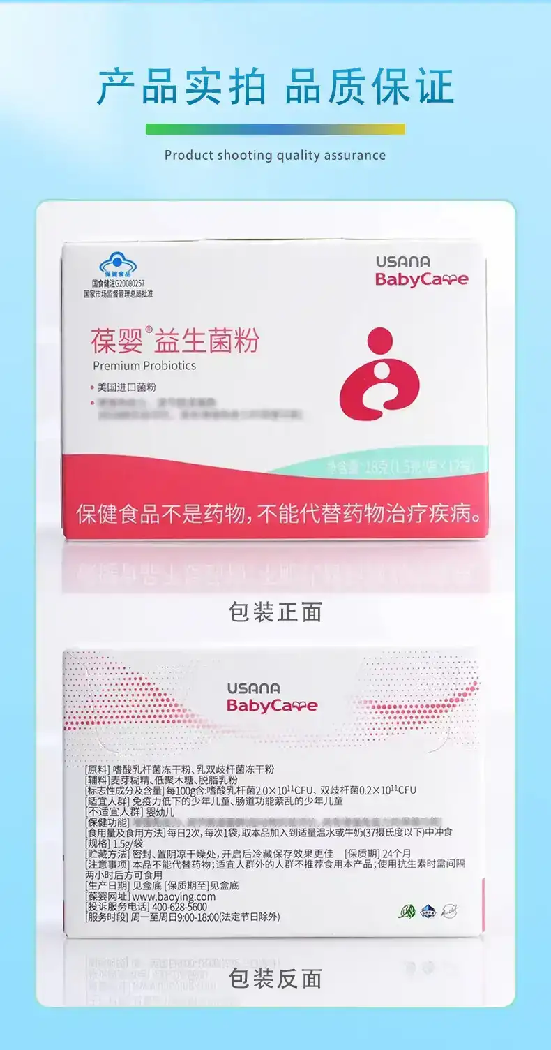 详情10.jpg