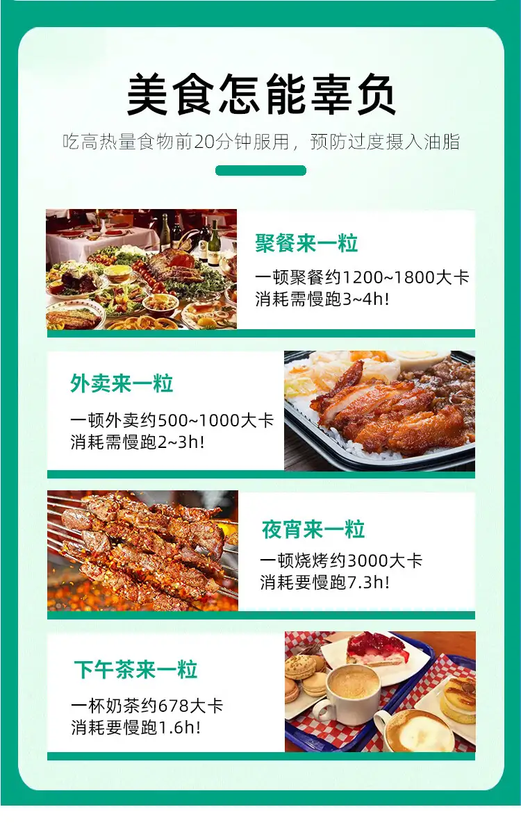 详情10.jpg