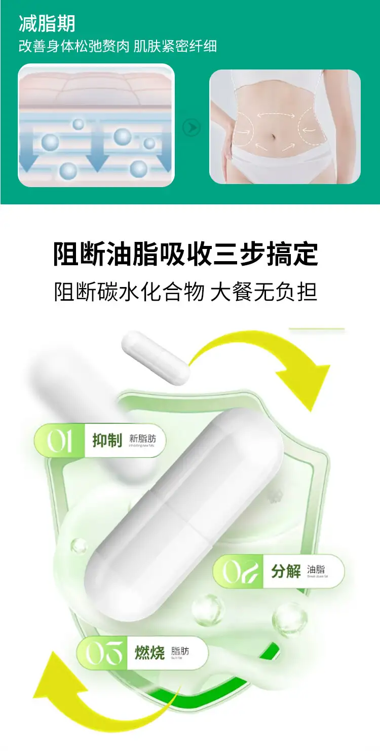 详情09.jpg