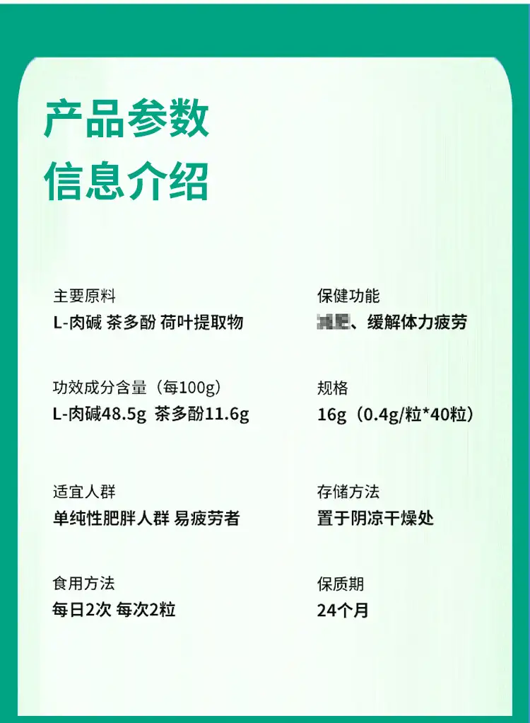 详情13.jpg