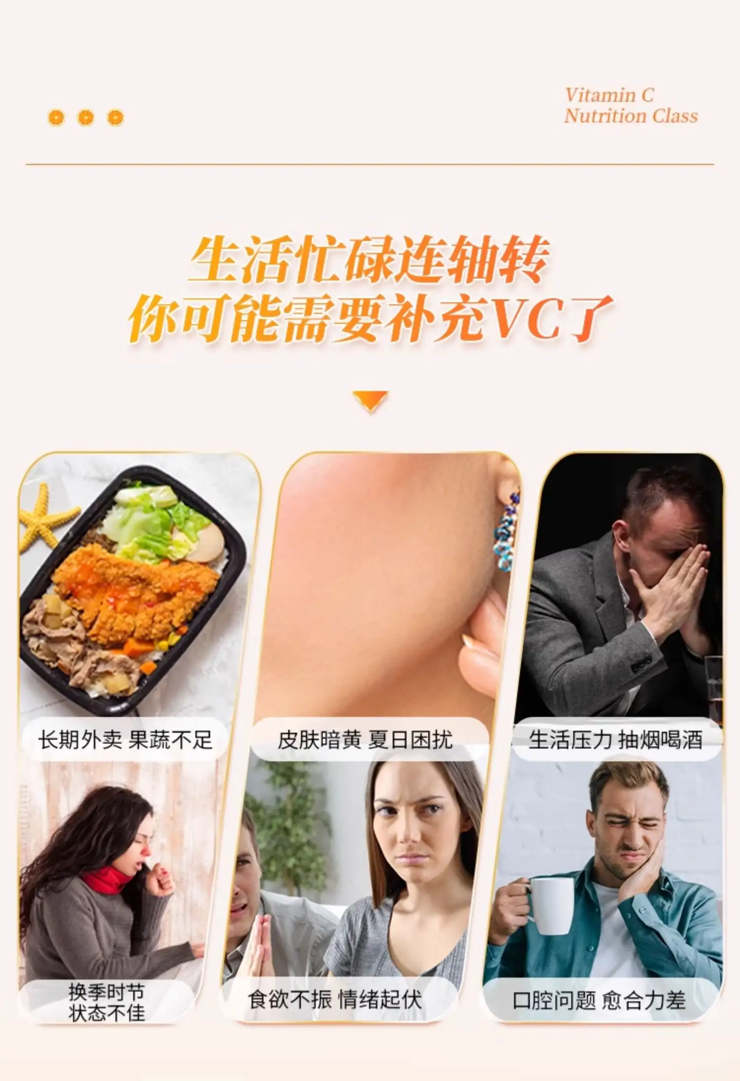 详情12.jpg