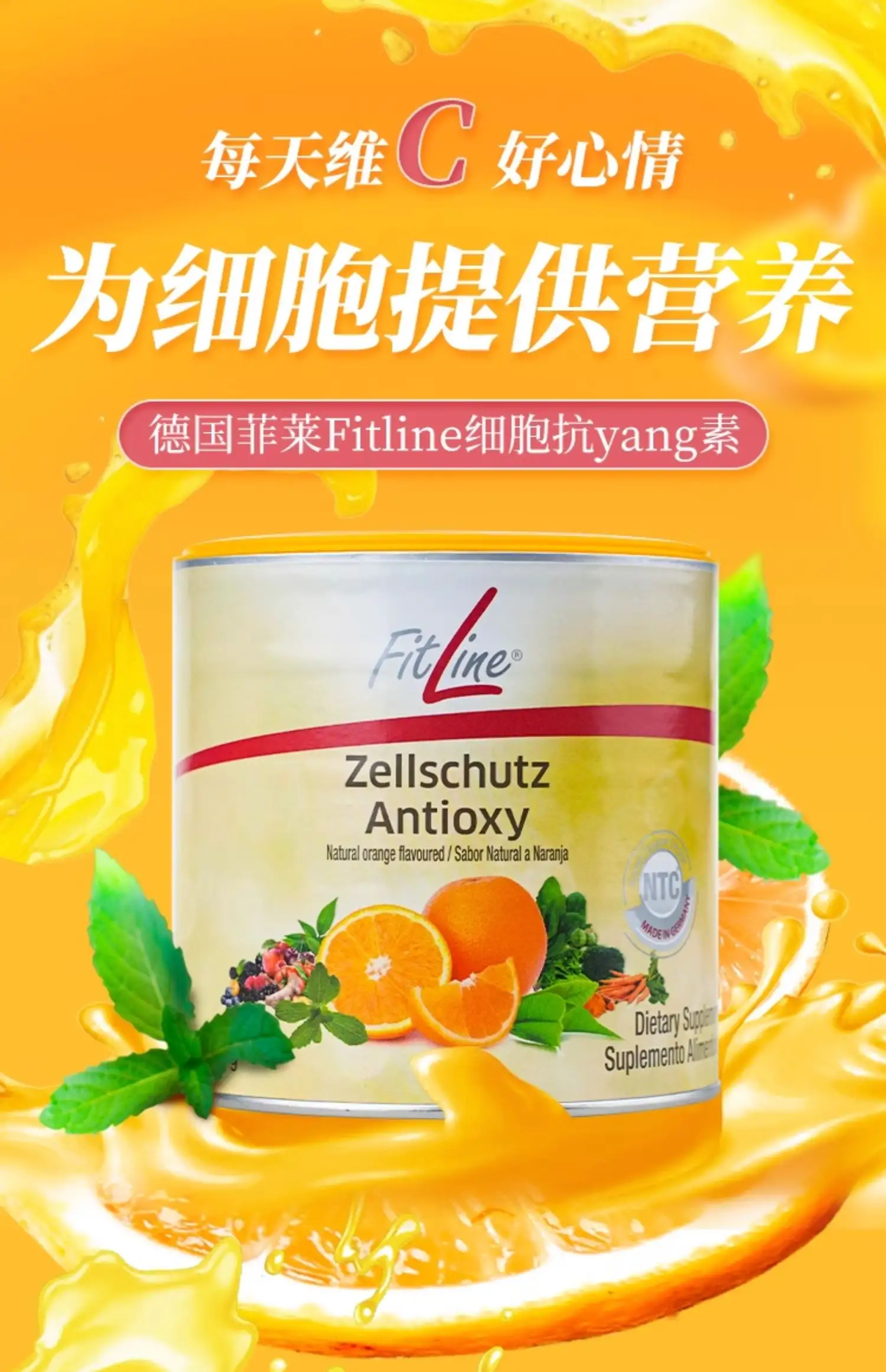 详情10.jpg