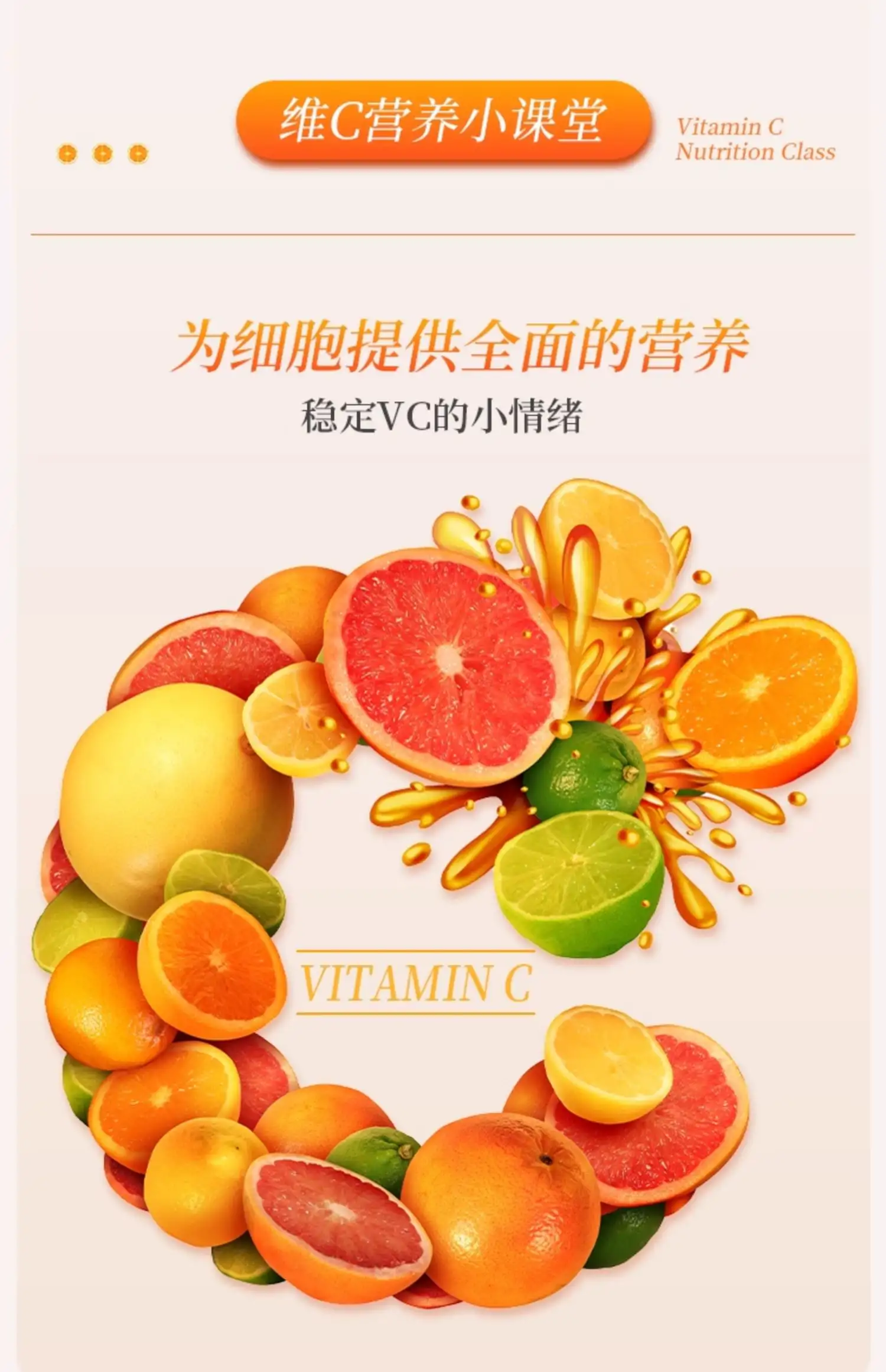详情14.jpg