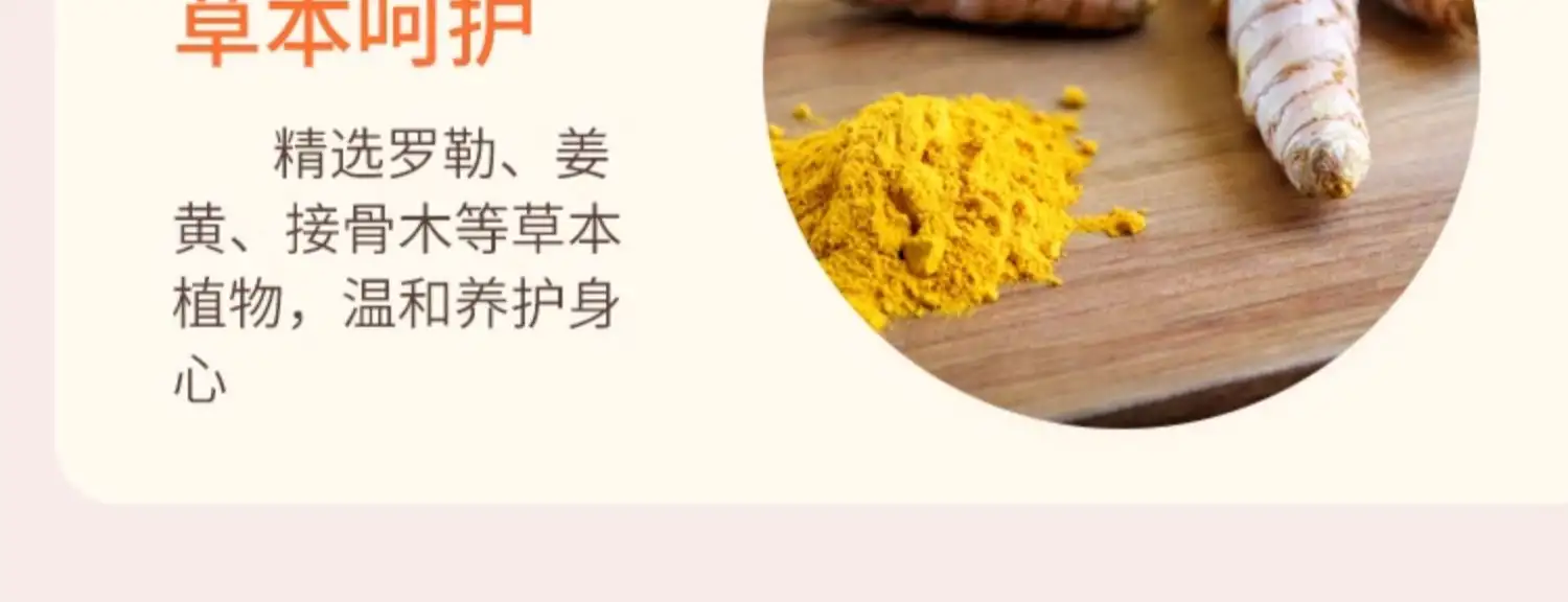 详情17.jpg