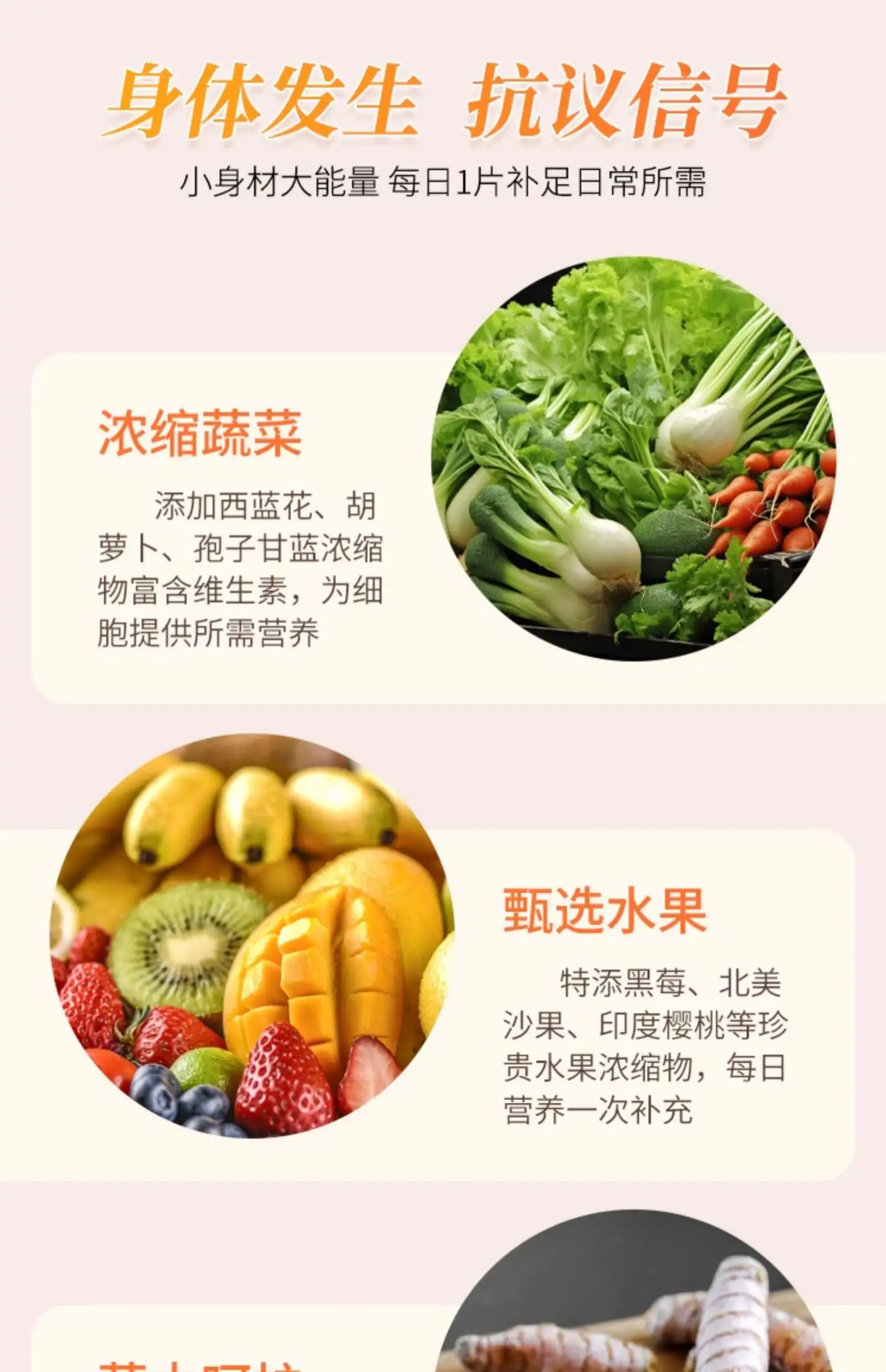 详情16.jpg