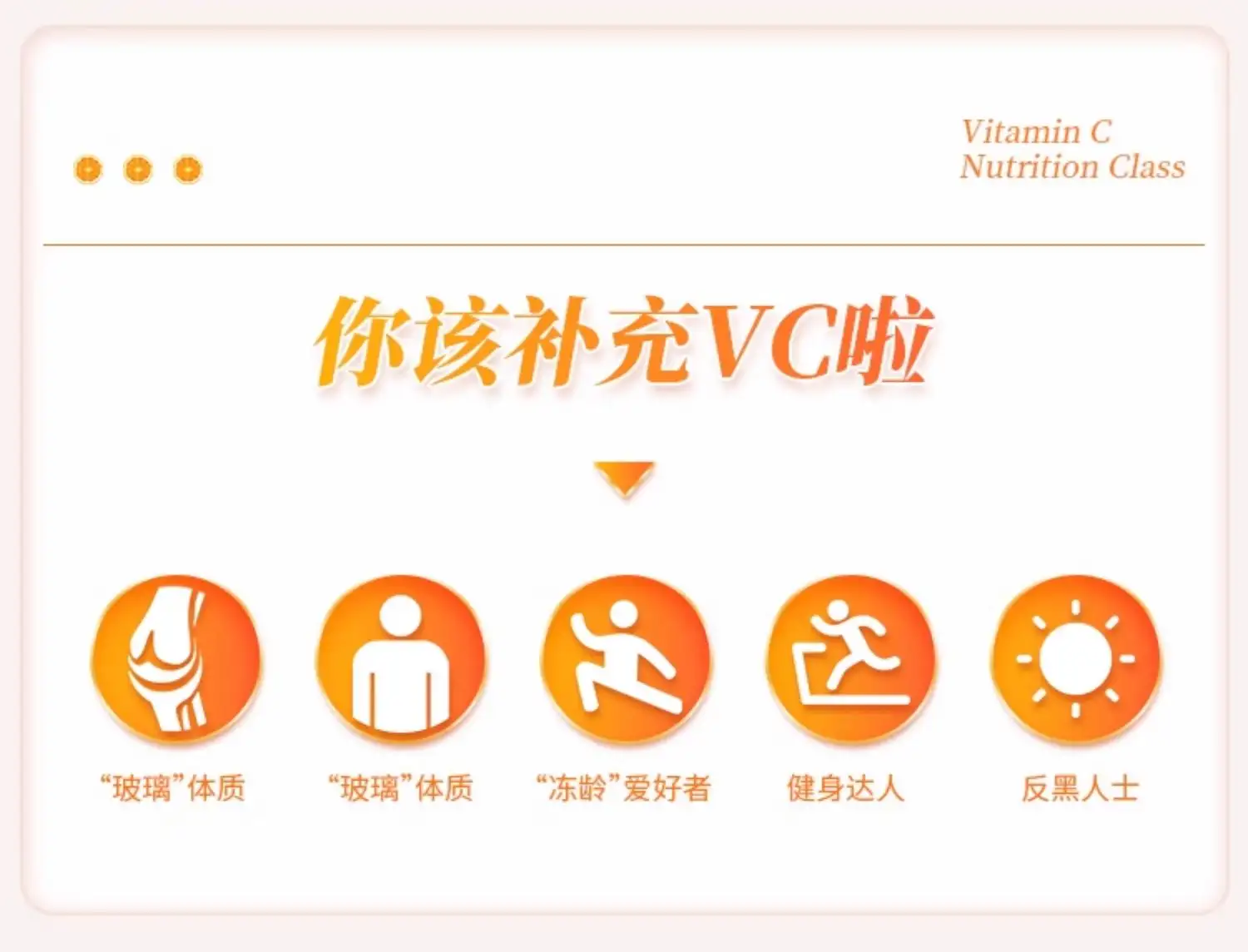 详情18.jpg