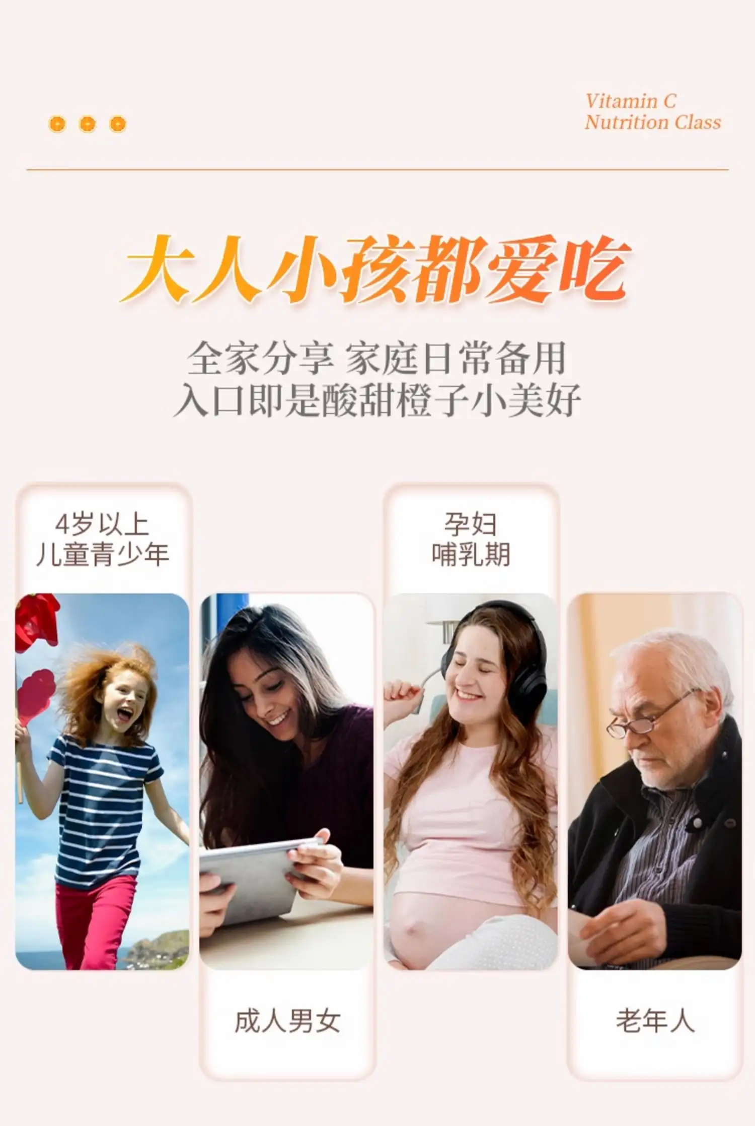 详情21.jpg