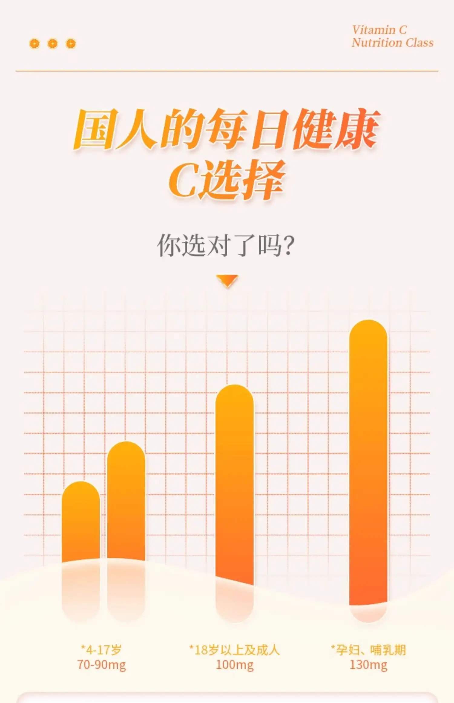 详情19.jpg