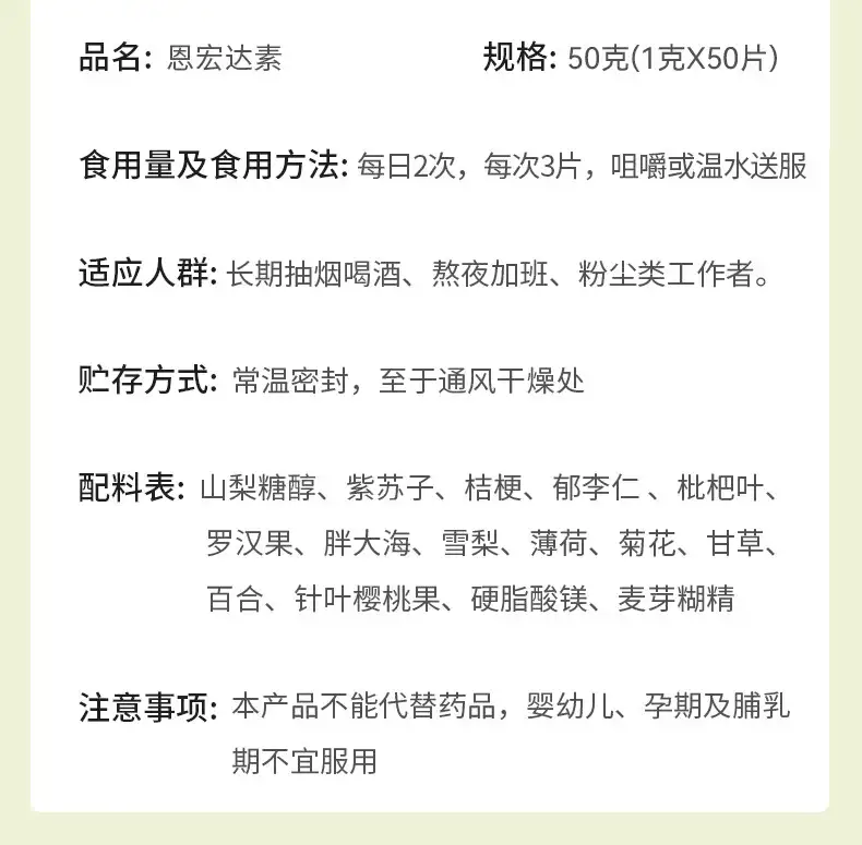 详情06.jpg