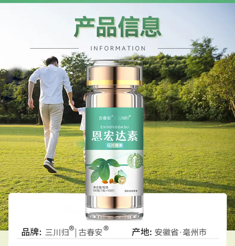 详情05.jpg