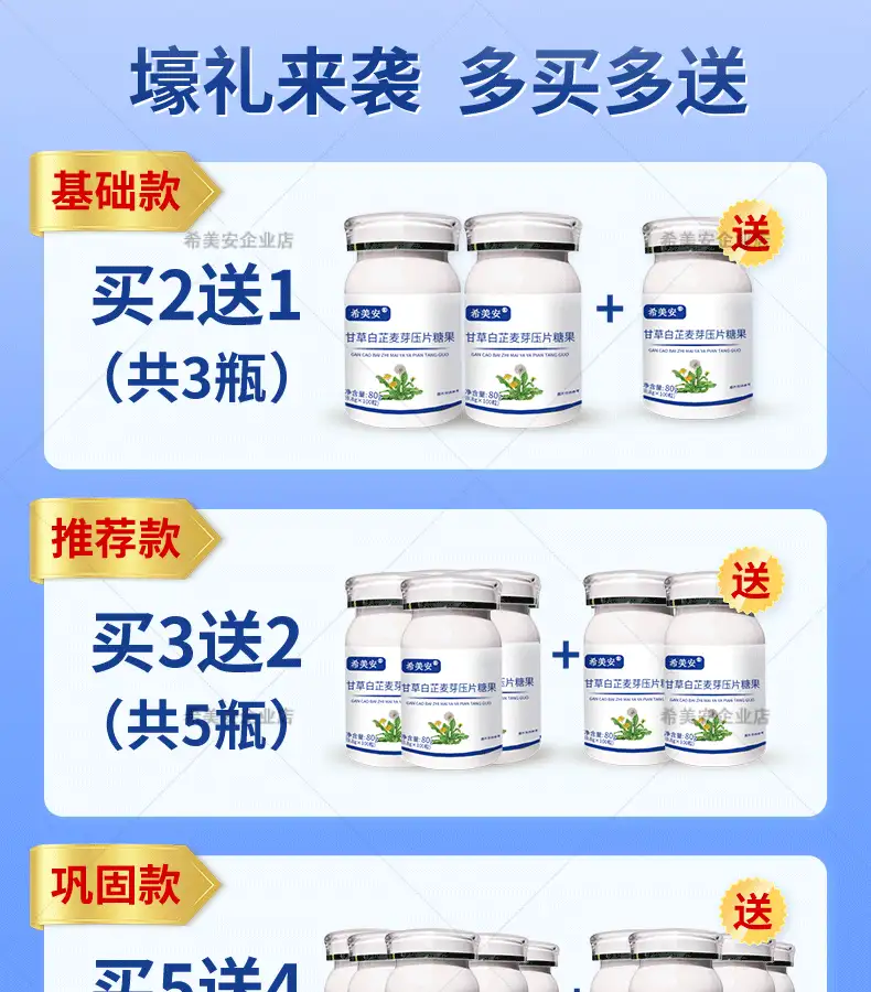 费卡伦