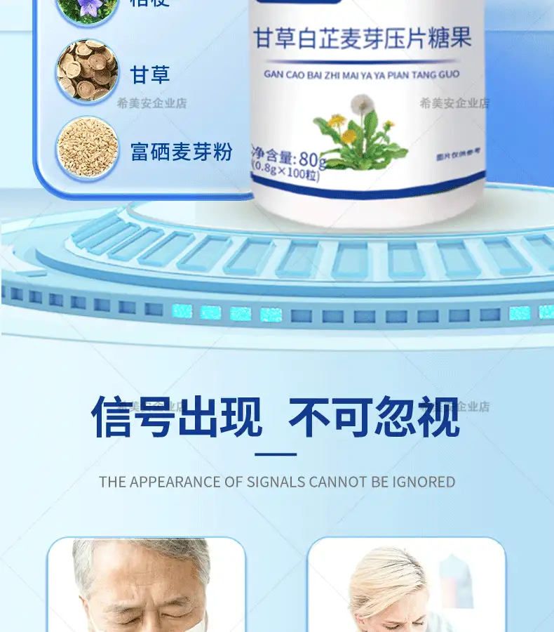 详情03.png
