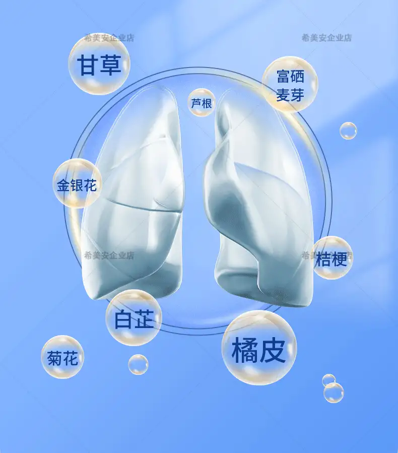 详情05.png