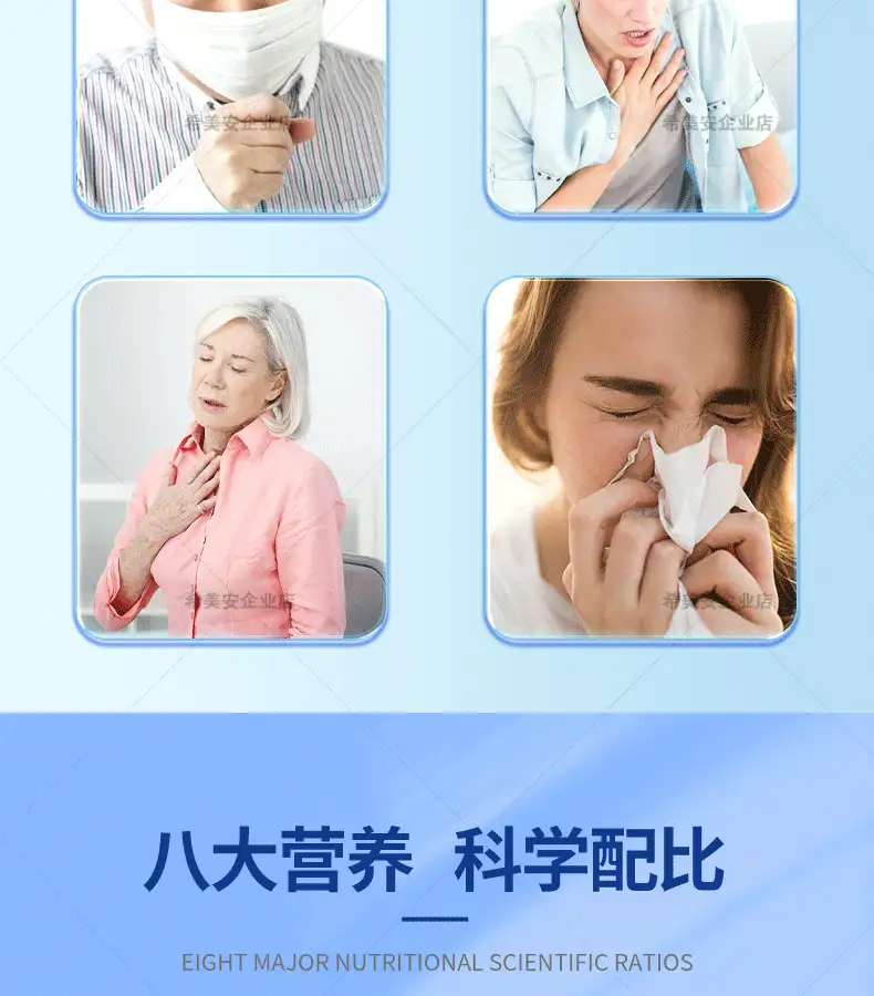 详情04.png