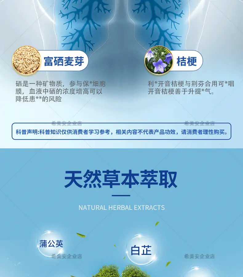 详情08.png