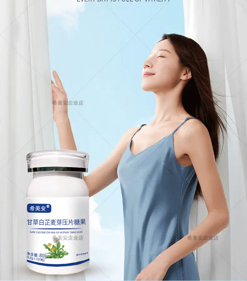 详情10.png