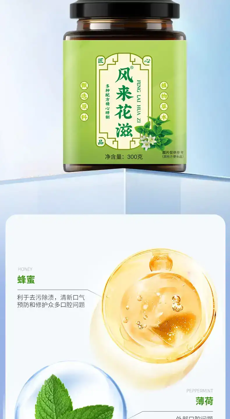 详情05.jpg