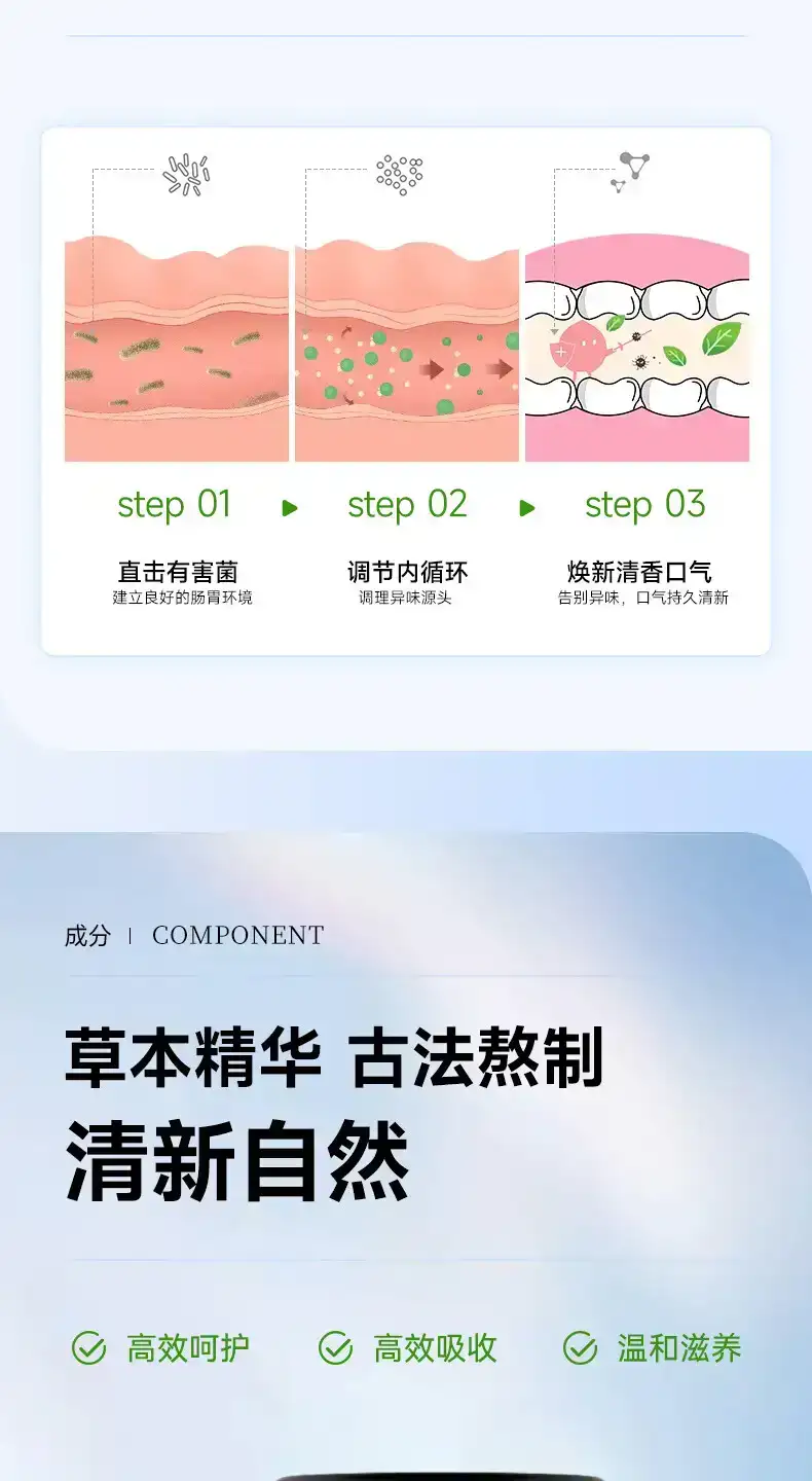 详情04.jpg