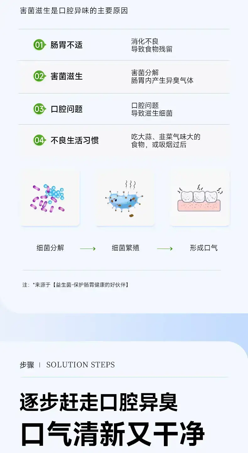 详情03.jpg