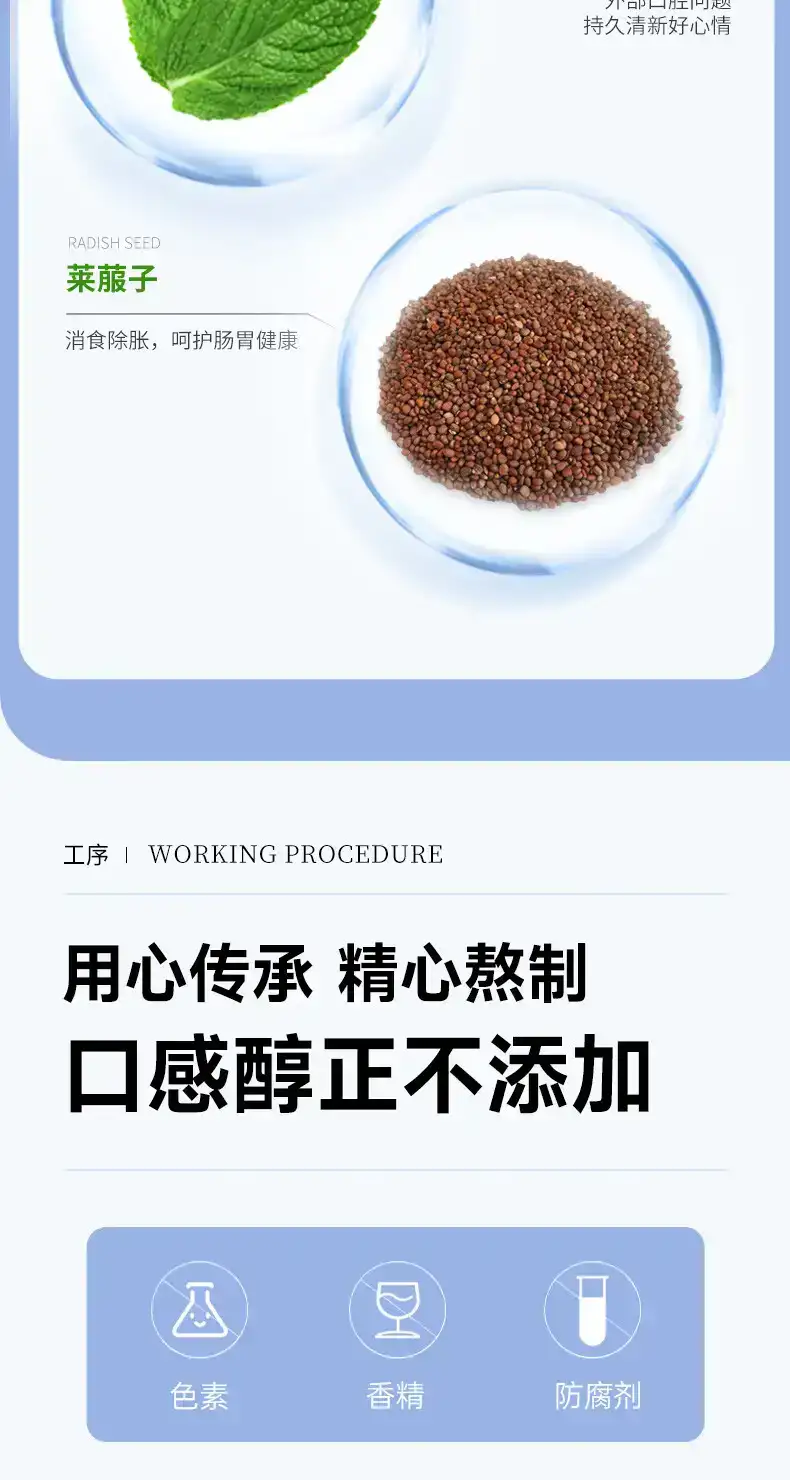 详情06.jpg